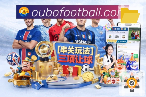 欧博官网活动图