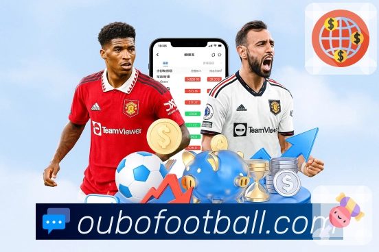 体育平台欢迎图